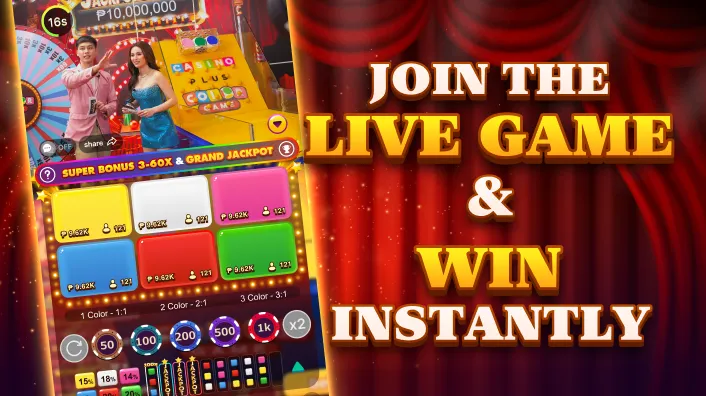 New PHDream Games